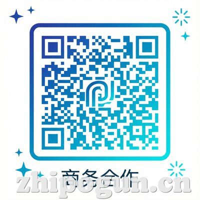 国产视频商务合作